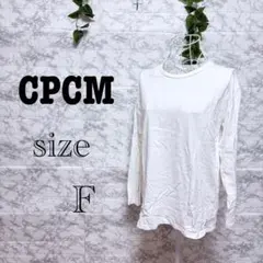 【q4】CPCM ホワイト 長袖 Tシャツ Fサイズ　訳あり　丸首のサムネイル