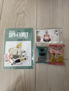 SPY×FAMILY アーニャ シール　キーホルダー　カードセット