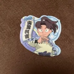 忍たま乱太郎　山田利吉　ステッカー