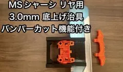 Item thumbnail for item 0331c68c-21a8-40c2-9d8d-28ac0b51fa15