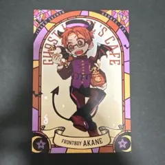 地縛少年花子くん ゴーストホテルカフェ ポストカード 蒼井茜