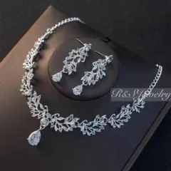 新品ジルコニアリーフネックレス＆イヤリングorピアスウェディングブライダル結婚式
