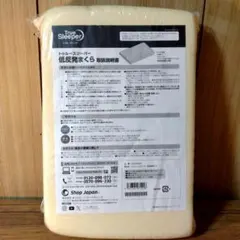 Item thumbnail for item b32abf75-8365-4f75-971e-1a8ef676ad95