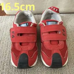 イフミー E6系こまち 新幹線キッズスニーカー