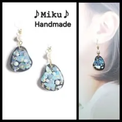No.1467-A シェルとホログラム☆ピアス・イヤリング(ブルー) - メルカリ