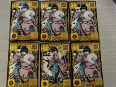 オトカドール ライバルカード ヨミ 6枚セット