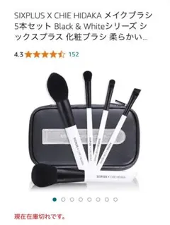 Item thumbnail for item ce175e96-d05f-4bbd-947e-e4274f619ec6