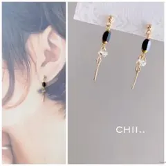 No.906 ガラスビーズピアス　黒　ブラック　ゴールド　スティックピアス