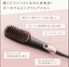 Item thumbnail for item 5b0bfb17-5078-4e4f-aa45-cef23cf6ba97