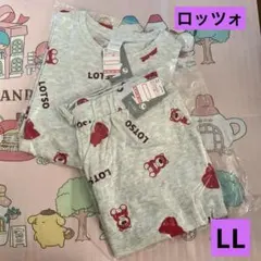 ロッツォ　Tシャツパンツ上下セット　ルームウェア　パジャマ　LL ディズニー