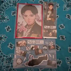 Blu-ray&DVD 　日本三國　特典　アクリル色紙　ロングフォト　ポスカ