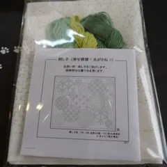 ym-31〈寄せ模様　丸がさね　ちくちくセット〉刺し子　ホビーラホビーレ
