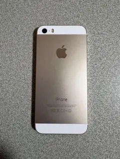 美品】iPhone5s シルバー 32GB - メルカリ