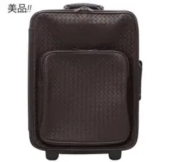 R2089 美品 ボッテガヴェネタ イントレチャート レザー キャリーバッグ