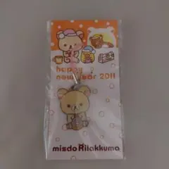 미스터 도넛 코리락쿠마 스트랩 2011
