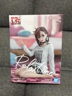 TVアニメ「ダンダダン」 -Relax time- モモ 新品 バンダイ