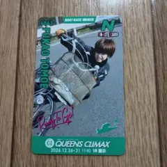 ボートレース 競艇 住之江 神里琴音 クイーンズクライマックス カード