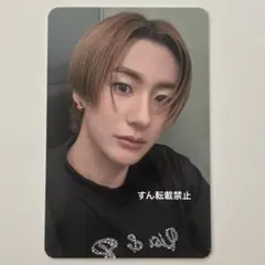 Item thumbnail for item ad599a03-8432-4c00-b7ef-2e693c91fdc3