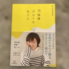 Item thumbnail for item 4e36f076-1eb9-4489-9d8d-3541479e0869