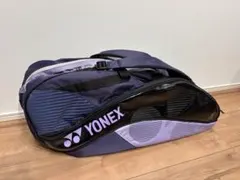 ヨネックス(YONEX) バドミントン テニス ラケットバッグ　紫