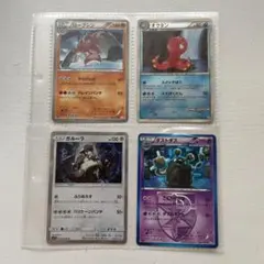 ひよまる様 リクエスト 6点 まとめ商品