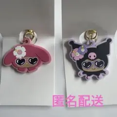 サンリオ UVラバーキーホルダー マイメロディ クロミ マイメロ