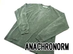 Item thumbnail for item f22e7f88-5387-480b-ba6e-2b272a1d1927