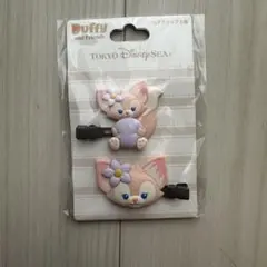 東京ディズニーシー♡ リーナベル ヘアクリップ 2個セット 前髪クリップ♡