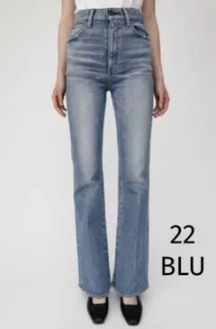 【美品】moussy MVS FLARE 22 BLU フレアデニム