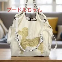 ティファニー様 リクエスト 2点 まとめ商品