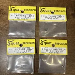 mrka1a様 リクエスト 2点 まとめ商品