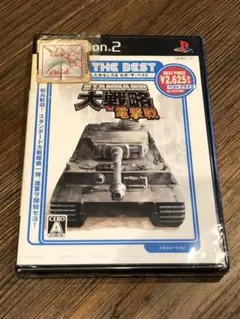 PS2 スタンダード大戦略 電撃戦