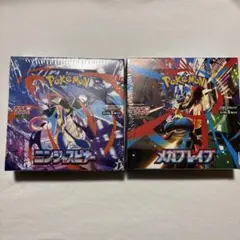 ポケモンカード　ニンジャスピナー＆メガブレイブBOX シュリンク付き　2BOX