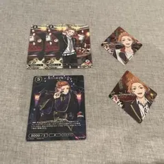 ツイステ ケイト・ダイヤモンド カード