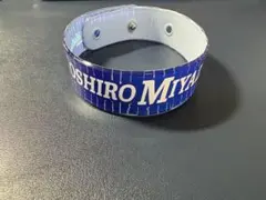 BAYSTARS bluemates/PVCリストバンド/宮﨑選手