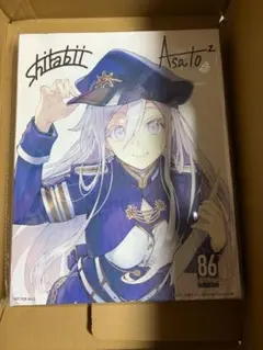 86 エイティシックス レーナ フィギュア特典色紙 電撃屋限定版 ストロンガー