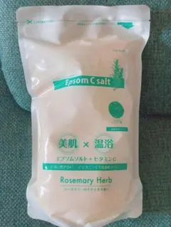 Epsom C salt ローズマリーの香り 1500gのサムネイル