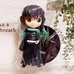 Q posket キューポスケット 鬼滅の刃 無一郎