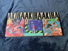 大友克洋『AKIRA』 全6巻のうち１〜３巻セット