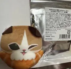 モフサンド おかおぬいぐるみバッジのサムネイル