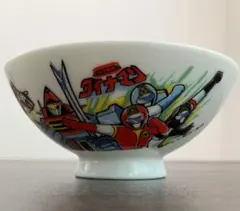 Item thumbnail for item 8056eb54-96e8-4571-816c-d01e2d671a7d