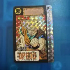 ドラゴンボール　カードダス 498 悟空