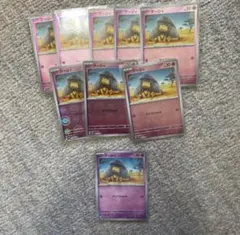 ポケモンカード ケーシィ ホロ モンボミラー サイコショット