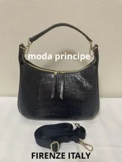 モーダプリンチペ ブラック 黒 クロコ型押し 2wayショルダーバッグ