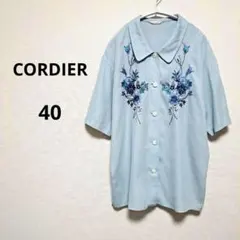 CORDIER 花柄刺繍ライトブルー半袖シャツ 40(Ｌ)のサムネイル