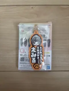 CUTIE STREET 一番くじ G賞 川本笑瑠