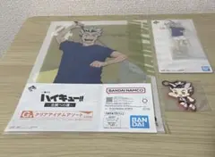 一番くじ　ハイキュー　全国への道　木兎光太郎　3点　まとめ売り