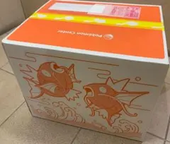 ポケモンセンター コイキングボックス ピカピカボックス 2026