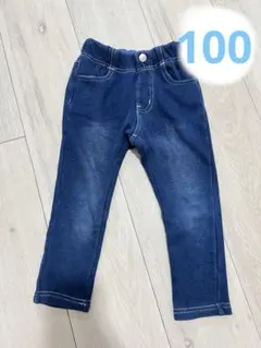ダークブルーデニムパンツ 100cm