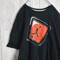 【入手困難】ナイキ ジョーダン JORDAN ブラック Tシャツ #987